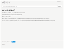 Tablet Screenshot of aliksir.org